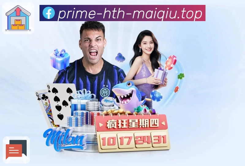 华体会买球 精彩赛事